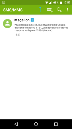 253x450  16 KB. Big one: 720x1280  46 KB