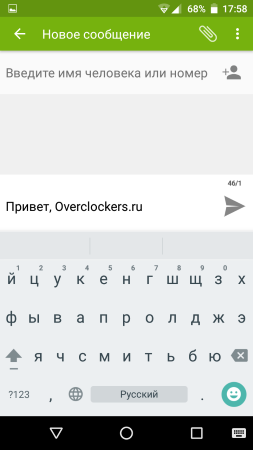 253x450  24 KB. Big one: 720x1280  73 KB