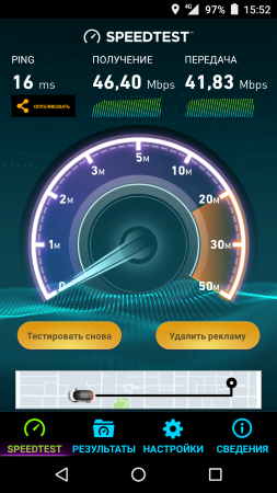 253x450  116 KB. Big one: 720x1280  506 KB