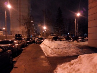 337x253  88 KB. Big one: 3264x2448  1990 KB