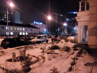 337x253  98 KB. Big one: 3264x2448  2305 KB