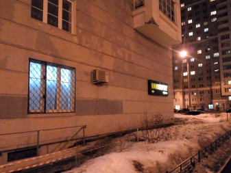 337x253  95 KB. Big one: 3264x2448  2366 KB