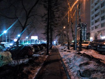 337x253  97 KB. Big one: 3264x2448  2336 KB