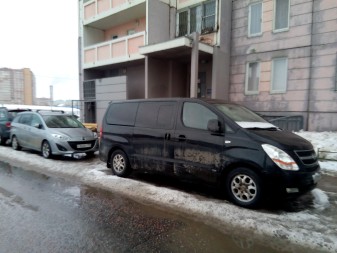 337x253  92 KB. Big one: 3264x2448  2514 KB