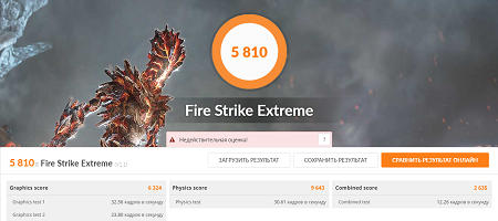 450x200  88 KB. Big one: 1318x586  419 KB