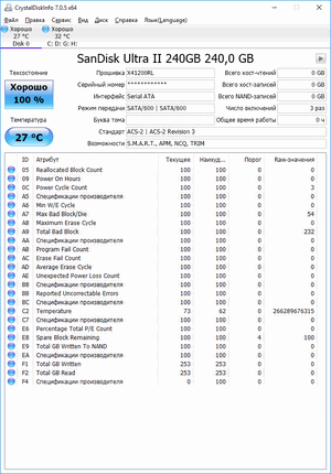 300x430  21 KB. Big one: 674x967  88 KB
