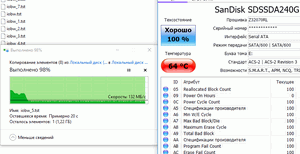 300x154  10 KB. Big one: 853x439  55 KB