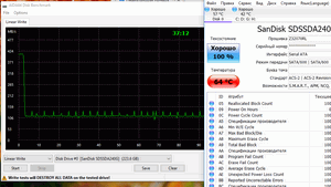 300x169  11 KB. Big one: 1009x570  113 KB