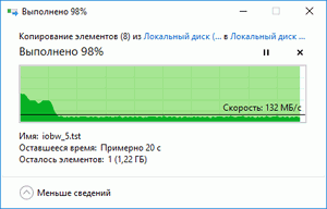 300x192  7 KB