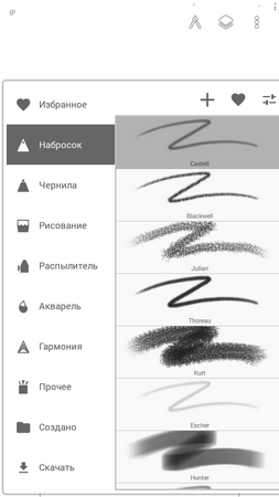 253x450  38 KB. Big one: 720x1280  159 KB