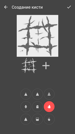 253x450  28 KB. Big one: 720x1280  81 KB
