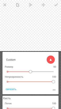 253x450  21 KB. Big one: 720x1280  42 KB