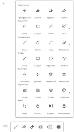 253x450  24 KB. Big one: 720x1280  85 KB