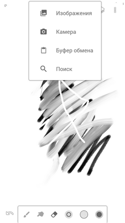 253x450  43 KB. Big one: 720x1280  245 KB