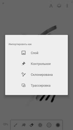 253x450  18 KB. Big one: 720x1280  59 KB