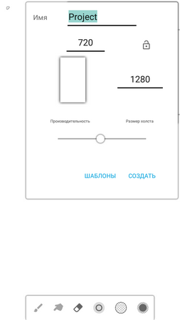 253x450  14 KB. Big one: 720x1280  36 KB