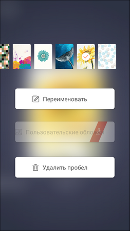 253x450  148 KB. Big one: 720x1280  261 KB