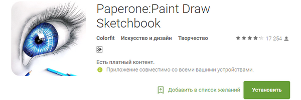 600x200  89 KB. Big one: 723x281  88 KB