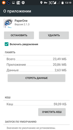 253x450  34 KB. Big one: 720x1280  93 KB