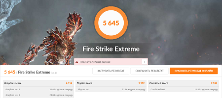 450x200  88 KB. Big one: 1319x587  419 KB