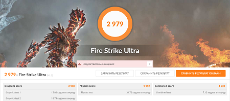 450x199  97 KB. Big one: 1319x586  528 KB