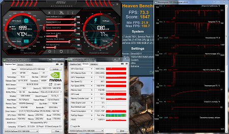 450x264  154 KB. Big one: 1457x856  628 KB