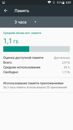 253x450  35 KB. Big one: 844x1500  157 KB