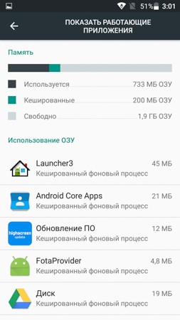 253x450  55 KB. Big one: 844x1500  264 KB