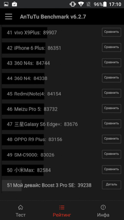 253x450  43 KB. Big one: 844x1500  196 KB