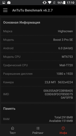 253x450  38 KB. Big one: 844x1500  182 KB