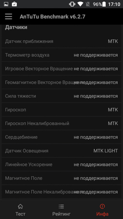 253x450  47 KB. Big one: 844x1500  225 KB