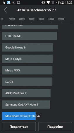 253x450  44 KB. Big one: 844x1500  194 KB