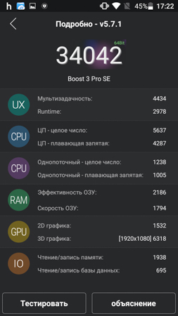 253x450  53 KB. Big one: 844x1500  248 KB