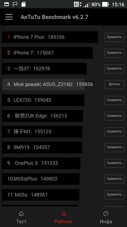 253x450  28 KB. Big one: 720x1280  93 KB