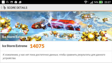 450x253  38 KB. Big one: 1280x720  237 KB