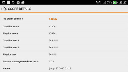 450x253  22 KB. Big one: 1280x720  78 KB