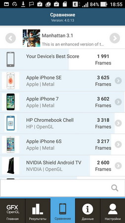 253x450  36 KB. Big one: 720x1280  136 KB