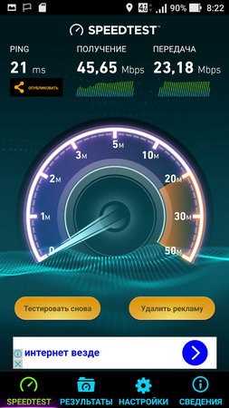 253x450  43 KB. Big one: 720x1280  187 KB