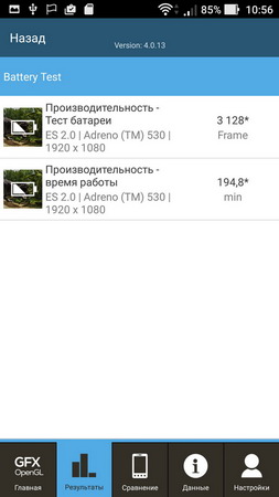 253x450  26 KB. Big one: 720x1280  97 KB