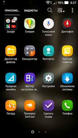 253x450  36 KB. Big one: 720x1280  147 KB