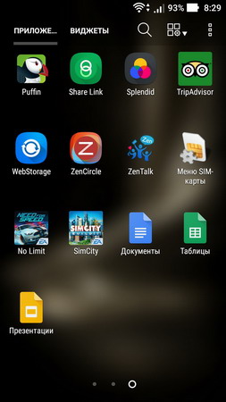 253x450  31 KB. Big one: 720x1280  131 KB