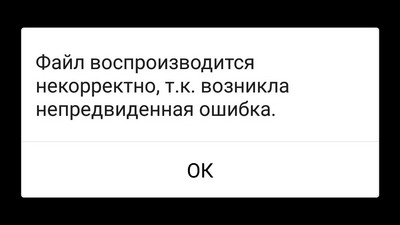 400x225  16 KB. Big one: 1079x606  53 KB