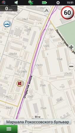 253x450  36 KB. Big one: 720x1280  246 KB