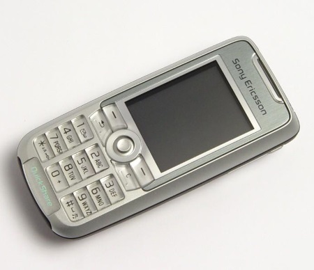 450x388  39 KB. Big one: 800x600  39 KB