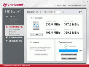 300x225  12 KB. Big one: 800x600  101 KB