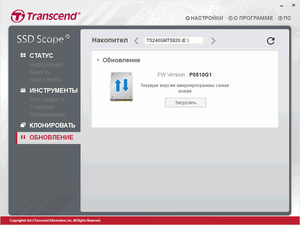 300x225  10 KB. Big one: 800x600  88 KB