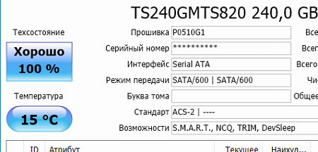 450x216  58 KB. Big one: 477x229  11 KB