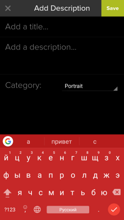 253x449  25 KB. Big one: 720x1280  79 KB