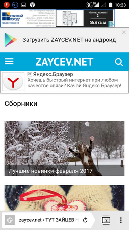 253x450  149 KB. Big one: 720x1280  677 KB