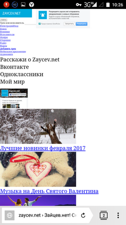 253x450  111 KB. Big one: 720x1280  490 KB